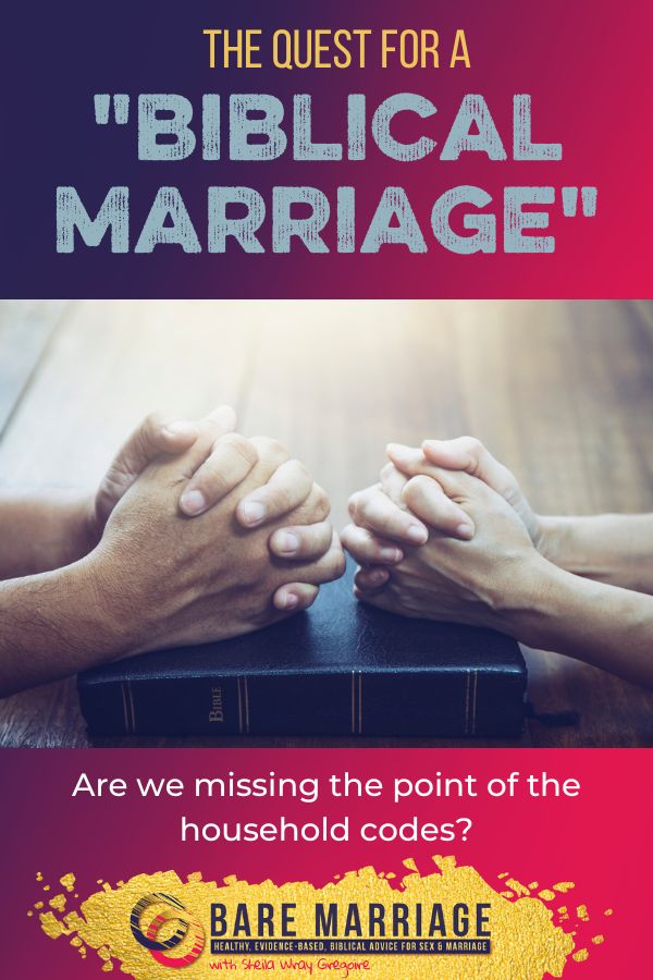 The Quest for a Biblical Marriage with Rachel Held Evans